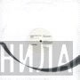  - Higher (Remix)