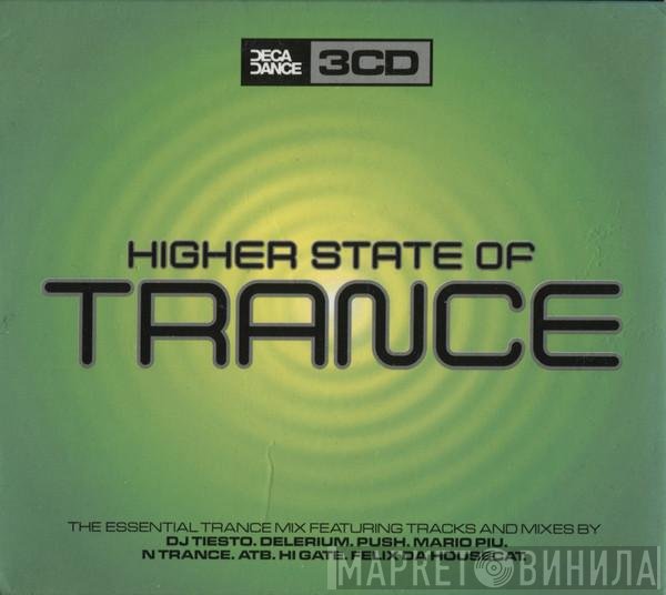  - Higher State Of Trance