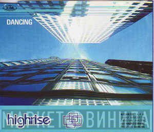 Highrise  - Dancing