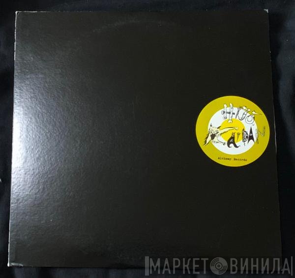 Hijokaidan  - Limited Edition