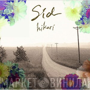 シド  - Hikari