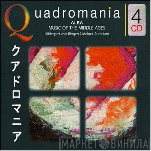 Hildegard Von Bingen, Meister Rumelant - Alba: Music Of The Middle Ages