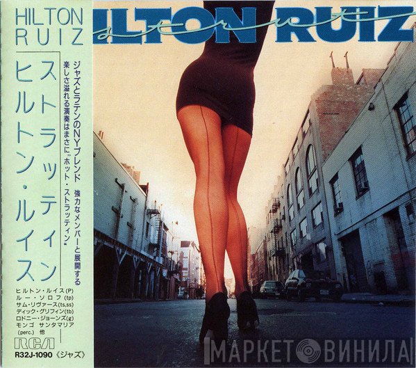 Hilton Ruiz  - Strut