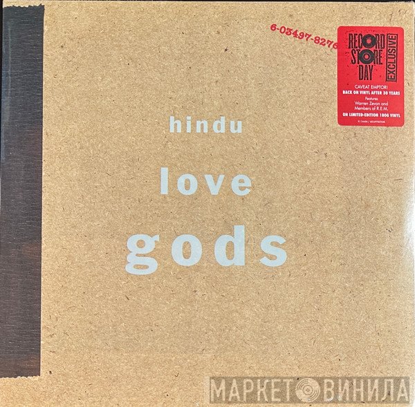 Hindu Love Gods - Hindu Love Gods