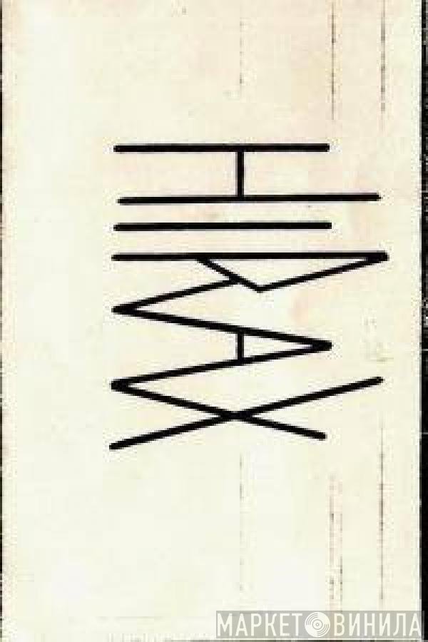 Hirax  - Hirax