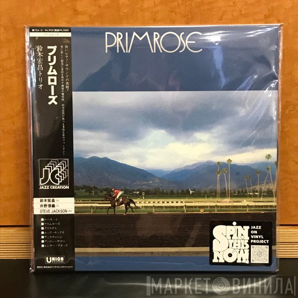 Hiromasa Suzuki Trio - Primrose