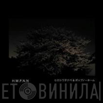 Hiroshi Watanabe & Popnoname  - Star Spell
