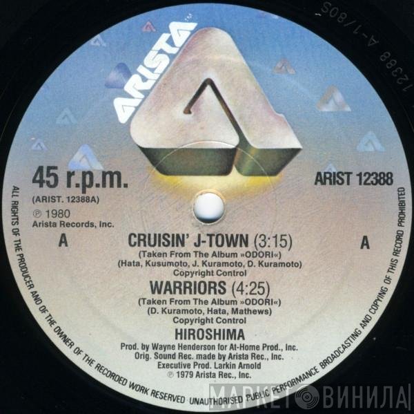 Hiroshima  - Cruisin' J-Town / Warriors