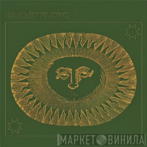 Hiss Golden Messenger - Haw