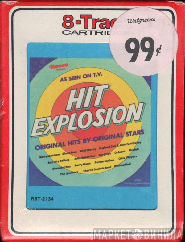  - Hit Explosion