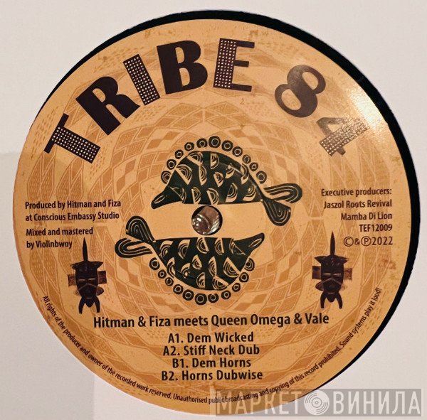 Hitman & Fiza, Queen Omega, Vale Schwarzbeck - Dem Wicked