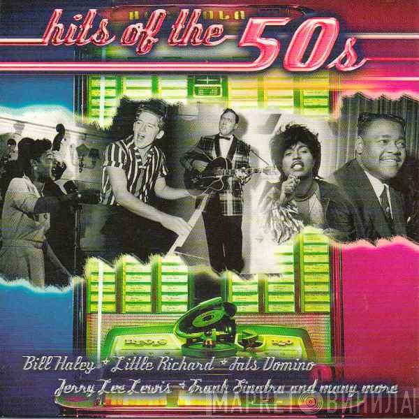  - Hits Of The 50s