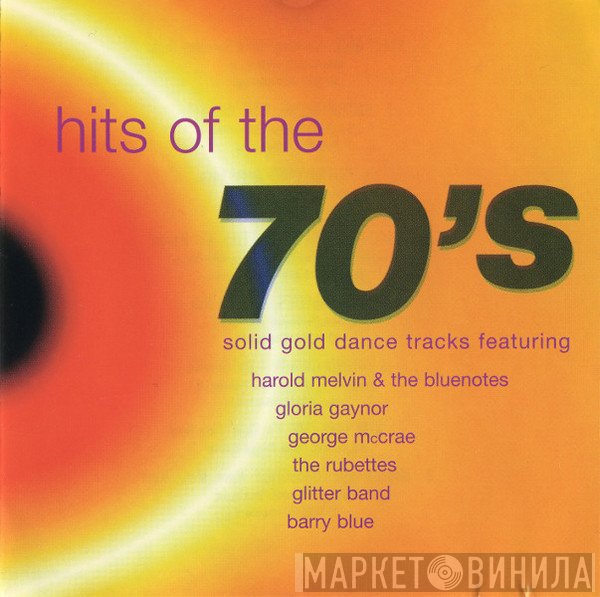 - Hits Of The 70's - Solid Gold Dance  Tracks