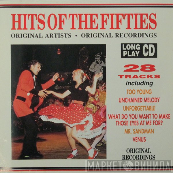  - Hits Of The Fifties