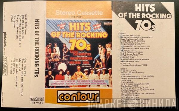  - Hits Of The Rocking '70s