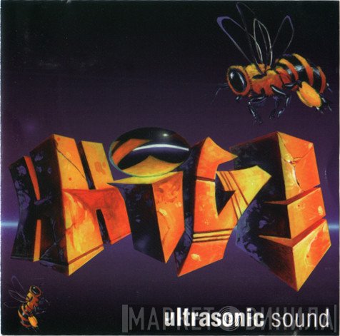 Hive  - Ultrasonic Sound