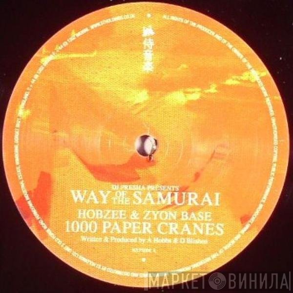 Hobzee & Zyon Base, Trei, Dose  - Way Of The Samurai 4