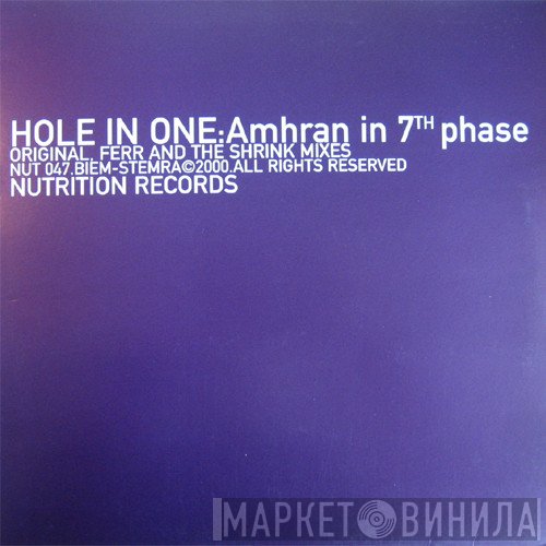 Hole In One  - Amhran In 7th Phase