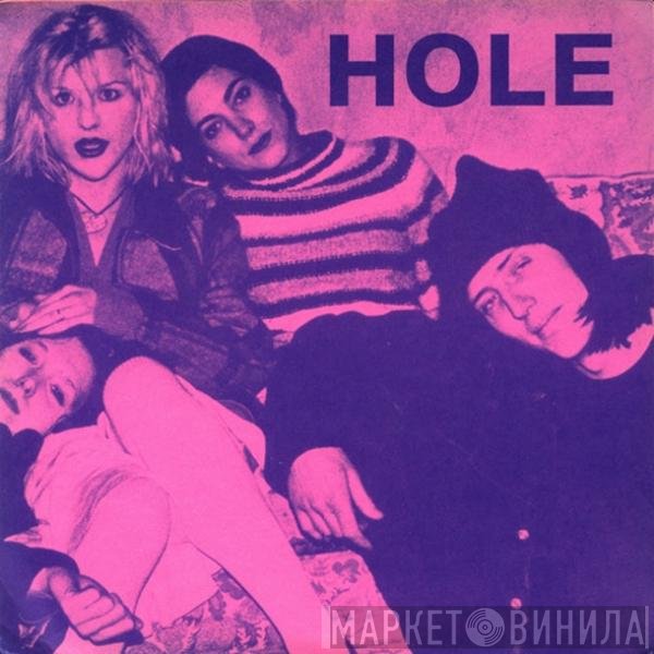 Hole   - Untitled