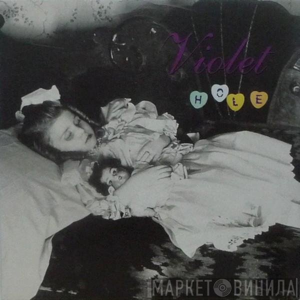 Hole   - Violet