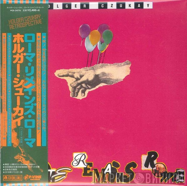 Holger Czukay  - Rome Remains Rome