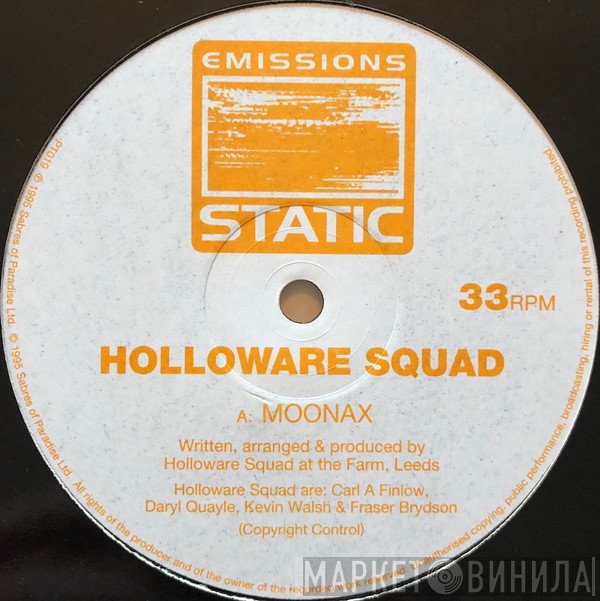 Holloware Squad - Moonax