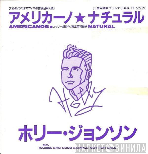 Holly Johnson - Americanos