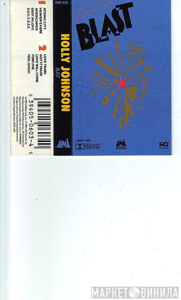 Holly Johnson  - Blast