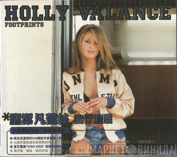 Holly Valance  - Footprints
