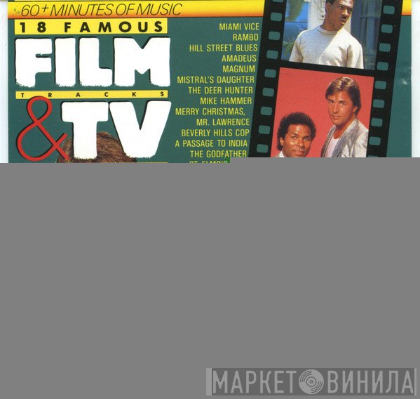 Hollywood Studio Orchestra  - 18 Famous Film Tracks & TV Themes