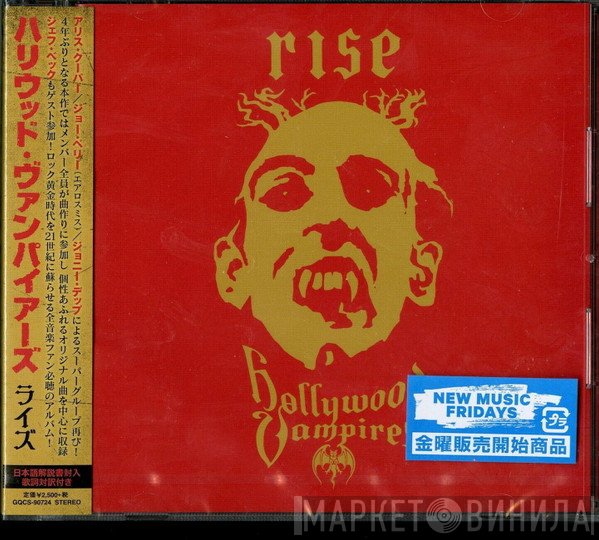 Hollywood Vampires  - Rise