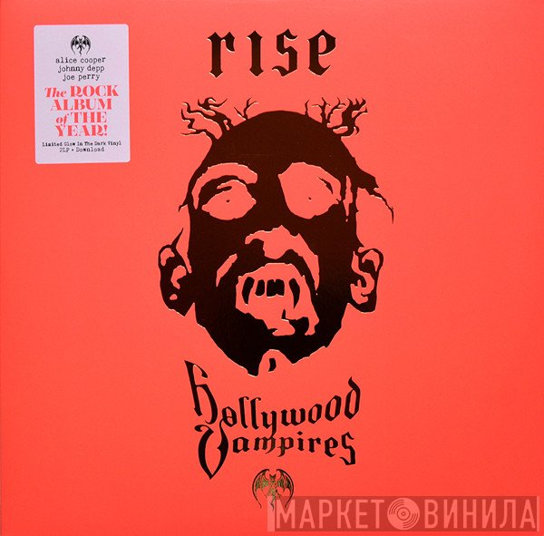 Hollywood Vampires  - Rise