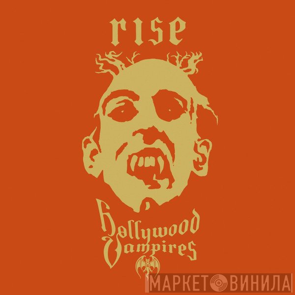 Hollywood Vampires  - Rise