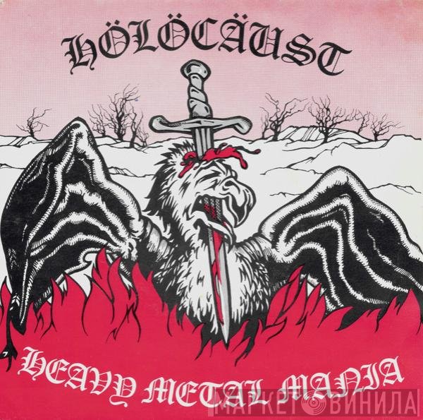 Holocaust   - Heavy Metal Mania
