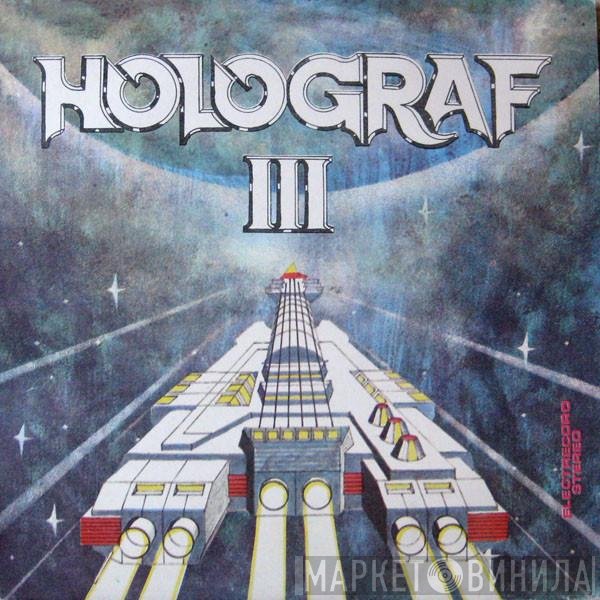 Holograf  - III