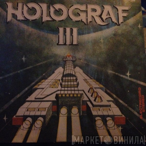 Holograf  - III