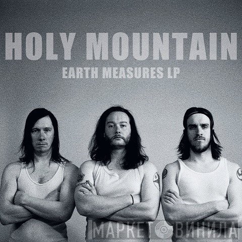 Holy Mountain - Earth Measures LP