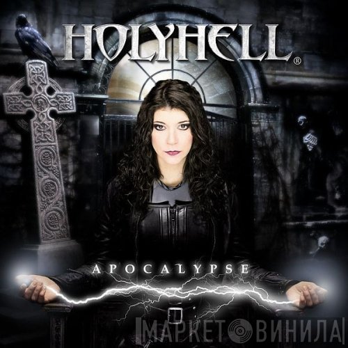 HolyHell  - Apocalypse