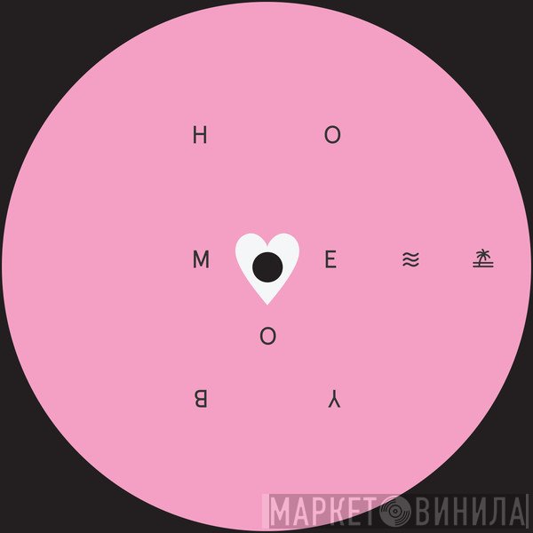 Home Boy  - The Heart Is Where Homeboy Is