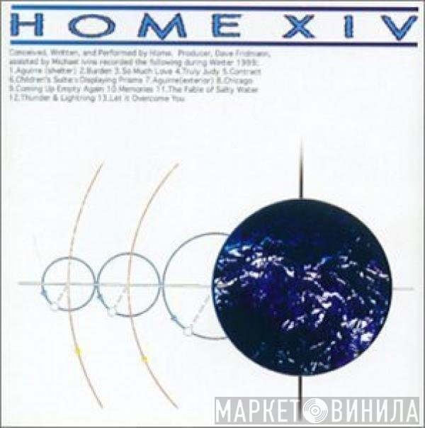 Home - XIV