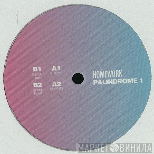 Homework  - Palindrome 1