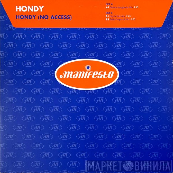 Hondy - Hondy (No Access)