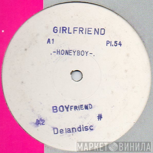 Honey Boy, Rude Boy , Dee Landes - Girlfriend / Boyfriend / Rudie's In Court