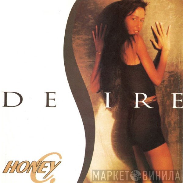 Honey C - Desire