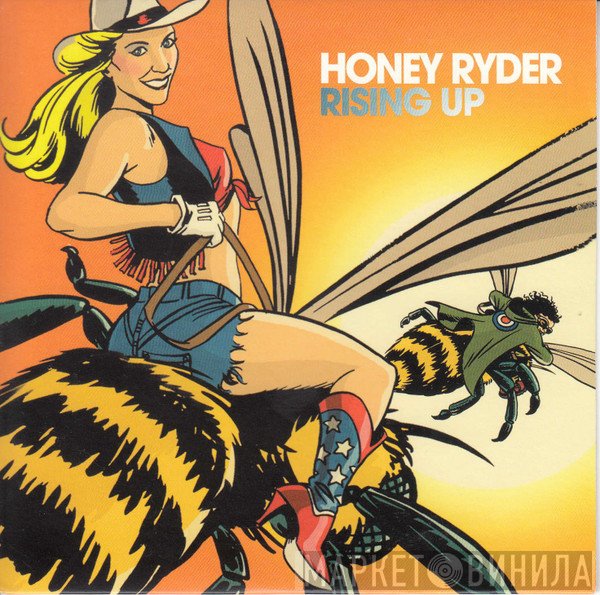 Honey Ryder - Rising Up