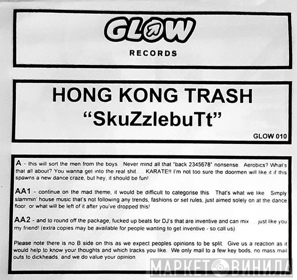 Hong Kong Trash - Skuzzlebutt