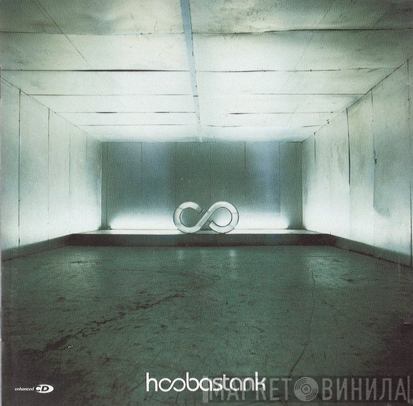 Hoobastank - Hoobastank