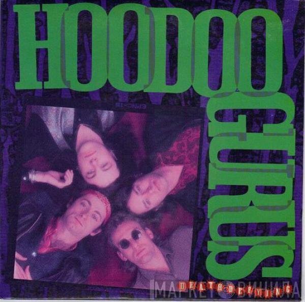 Hoodoo Gurus  - Death Defying