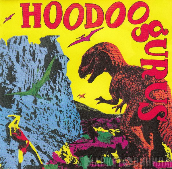 Hoodoo Gurus  - Stoneage Romeos