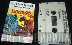 Hoodoo Gurus  - Stoneage Romeos